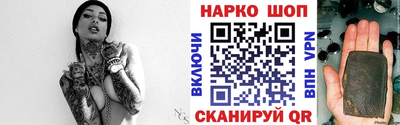 Где купить Узловая Cocaine Меф Гашиш Альфа ПВП Марихуана