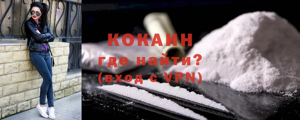 спайс Аркадак