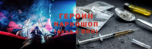 Альфа ПВП Строитель