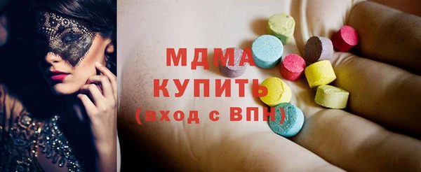 спайс Аркадак