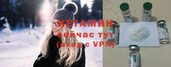 СК Армянск
