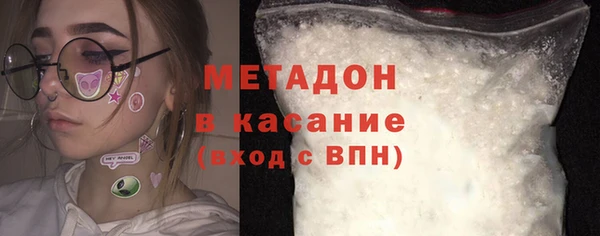 хмурый Баксан