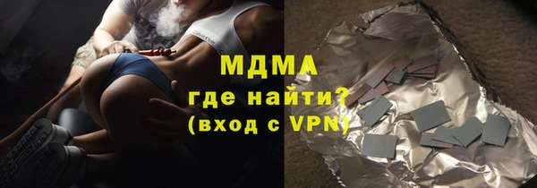 спайс Аркадак