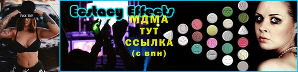 Альфа ПВП Строитель