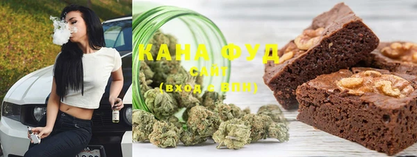 jwh Абинск