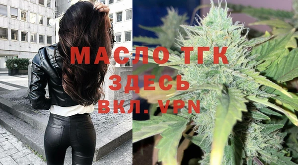 СК Армянск