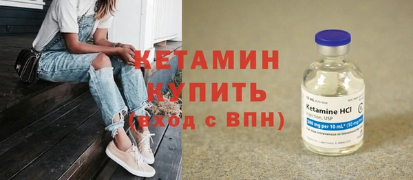 СК Армянск