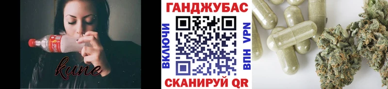 кракен ссылки  закладка  Узловая  Конопля индика 